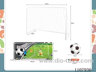 Simulation iron pipe football gate set