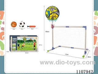 2-in-1 soccer goal basketball set