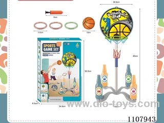 2-in-1 basketball hoop set