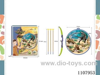 Interactive target shooting kit