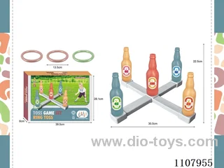 Interactive loop set