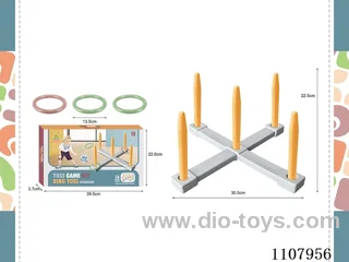 Interactive loop set