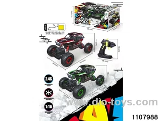 2.4G 1:16 RC car in window box