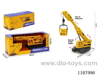 friction car