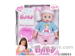 14 "Water Pee Boy (Vinyl hand, IC)