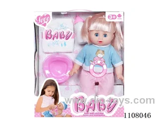 14 "Water Pee Girl (Vinyl hand, IC)