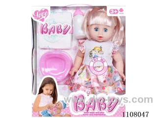 14 "Water Pee Girl (Vinyl hand, IC)