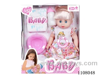 14 "Water Pee Girl (Vinyl hand, IC)