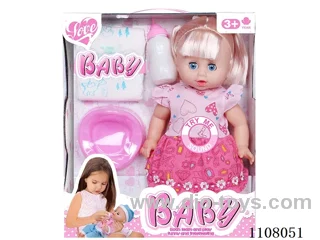 14 "Water Pee Girl (Vinyl hand, IC)