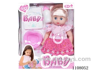 14 "Water Pee Girl (Vinyl hand, IC)