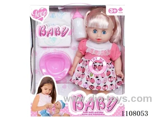 14 "Water Pee Girl (Vinyl hand, IC)