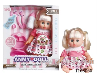 14 "water pee Double ponytail girl (vinyl hand, with IC)