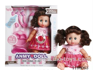 14 "Water pee Curly girl (vinyl hand, with IC)