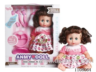 14 "Water pee Curly girl (vinyl hand, with IC)