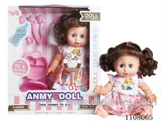 14 "Water pee Curly girl (vinyl hand, with IC)