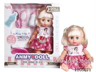 14 "water pee Double ponytail girl (vinyl hand, with IC)