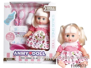 14 "water pee Double ponytail girl (vinyl hand, with IC)
