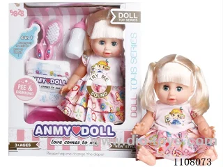 14 "water pee Double ponytail girl (vinyl hand, with IC)