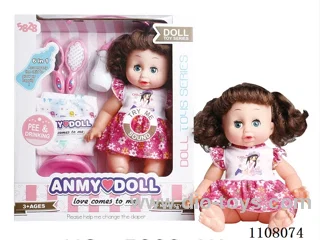 14 "Water pee Curly girl (vinyl hand, with IC)