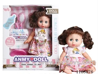 14 "Water pee Curly girl (vinyl hand, with IC)