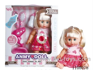 14 "water pee Double ponytail girl (vinyl hand, with IC)