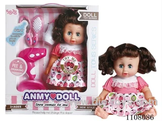 14 "Water pee Curly girl (vinyl hand, with IC)