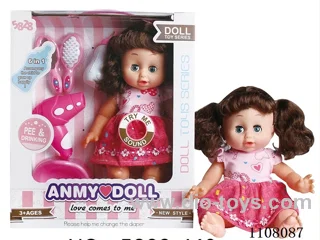 14 "Water pee Curly girl (vinyl hand, with IC)