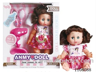 14 "Water pee Curly girl (vinyl hand, with IC)