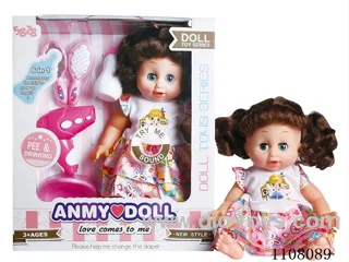 14 "Water pee Curly girl (vinyl hand, with IC)