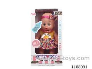 14 "Baby boy with IC