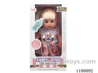 14 "Single Ponytail girl with IC