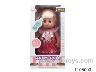 14 "Single Ponytail girl with IC