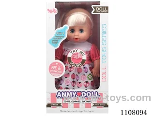 14 "Single Ponytail girl with IC