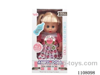 14 "Double Ponytail girl with IC