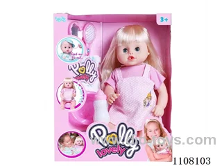 16 "water pee girl (vinyl hands, feet, with IC)