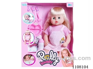 16 "water pee girl (vinyl hands, feet, with IC)