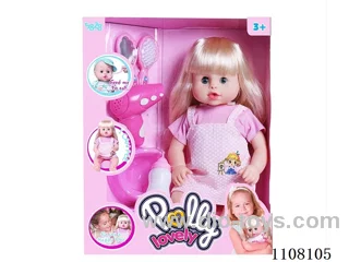 16 "water pee girl (vinyl hands, feet, with IC)