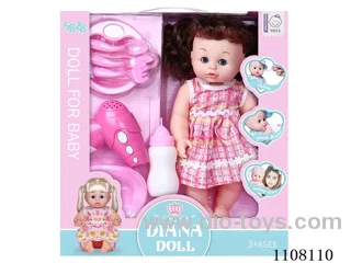 12 "water pee girl (vinyl hand with IC)