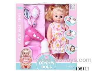 12 "water pee girl (vinyl hand with IC)