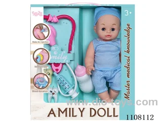 12 "water pee boy doll (medical kit, vinyl hand, with IC)