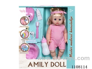 12 "Water pee Pee double straight hair doll (medical kit, vinyl hand, with IC)