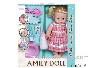 12 "Water pee Yellow curly hair doll (medical kit, vinyl hand, with IC)