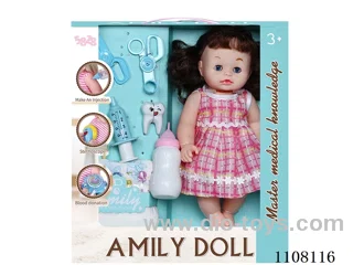 12 "Water Pee Pee Brown curly hair doll (medical kit, vinyl hand, with IC)