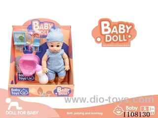 12 "Water Pee Boy (with IC)
