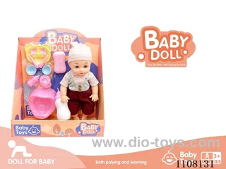 12 "Water Pee Boy (with IC)