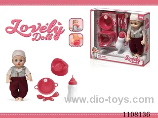 12 inch male doll set 【 Drink water, pee, baby bottle, toilet, dinner plate, fork and spoon IC 】