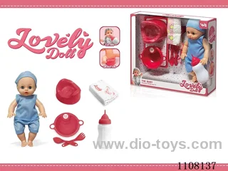 12 inch male doll set 【 Drink water, pee, baby bottle, toilet, dinner plate, diaper fork and spoon IC 】