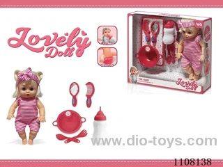 12-inch girl doll set 【 Drink water pee baby bottle comb mirror Dinner plate fork spoon IC 】