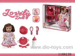 12 inch girl doll set 【 Drink water pee pee bottle toilet comb mirror dinner plate fork spoon IC 】