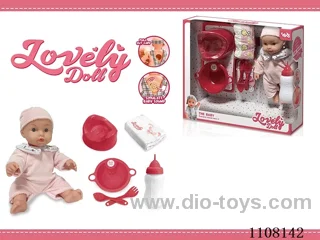 All vinyl 12 inch boy doll set [Drink water pee baby bottle dinner plate fork spoon diaper sitting toilet IC]
